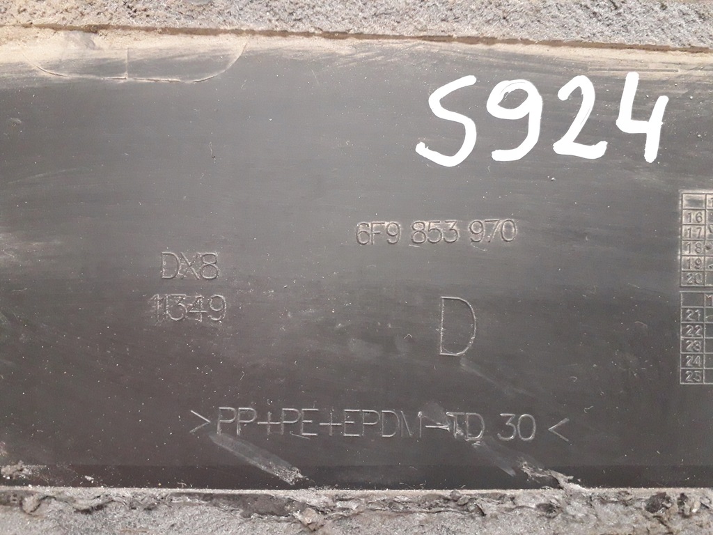 фото №7, Seat arona 17- молдинг двері права задня 6f9853970