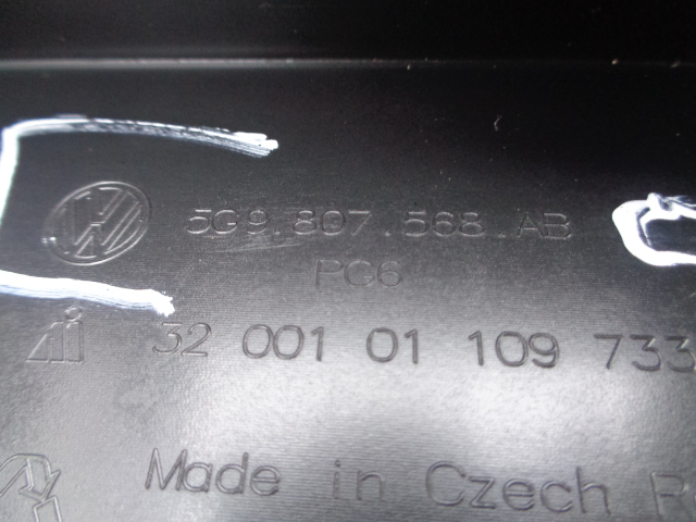 фото №6, Golf vii kombi r-line дифузор накладка бампера