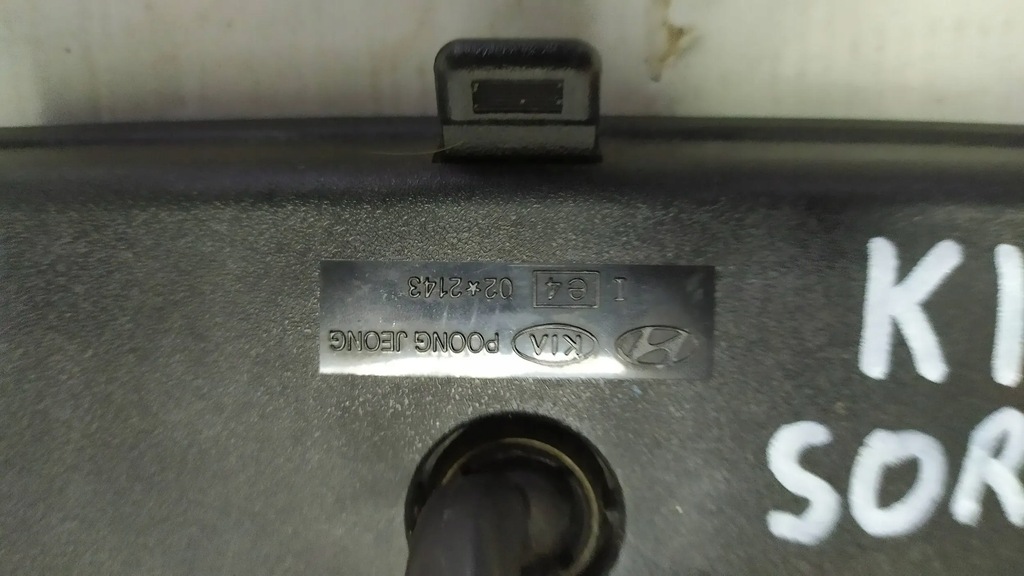 фото №8, Зеркало заднего вида kia sorento i