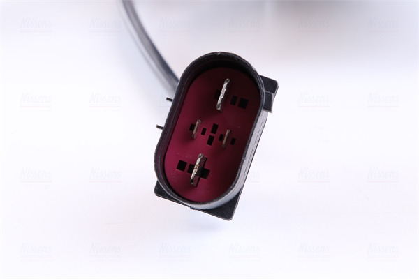 Nissens 850021 вентилятор, охлаждение двигателя Цена