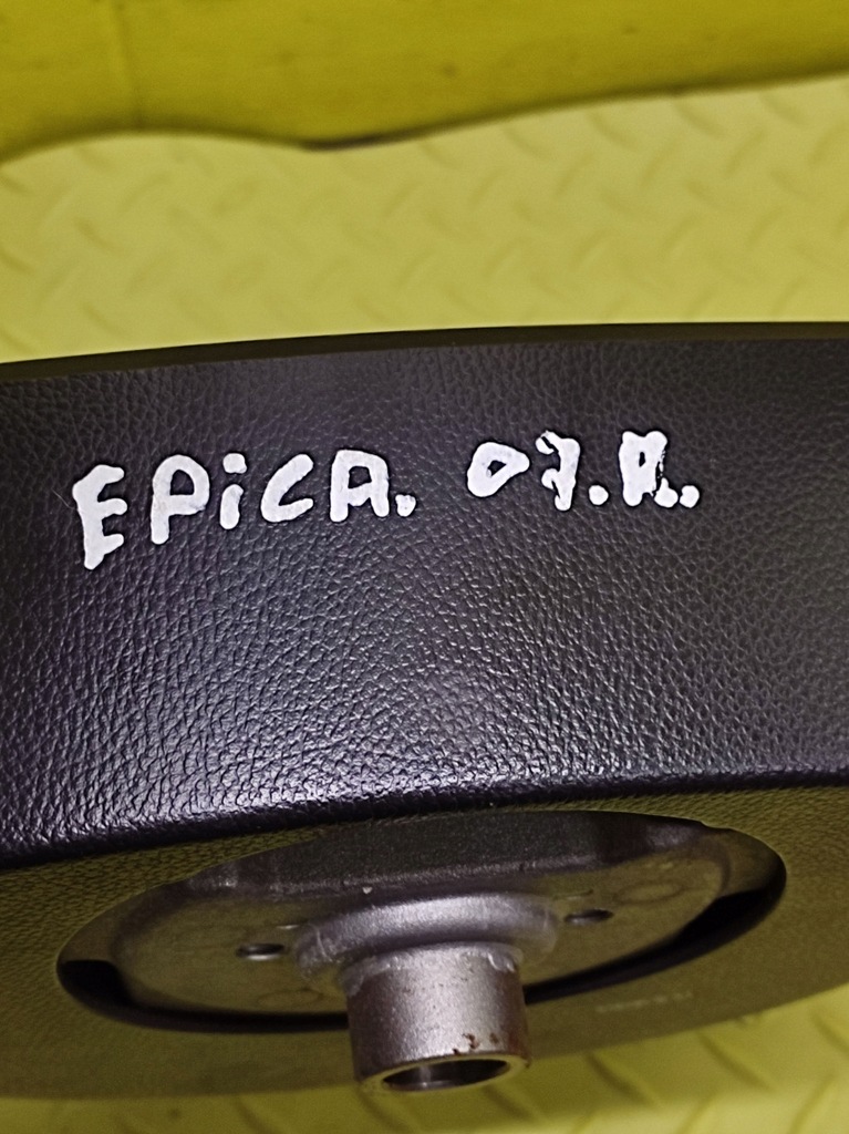 фото №5, Chevrolet epica ii повітропровід