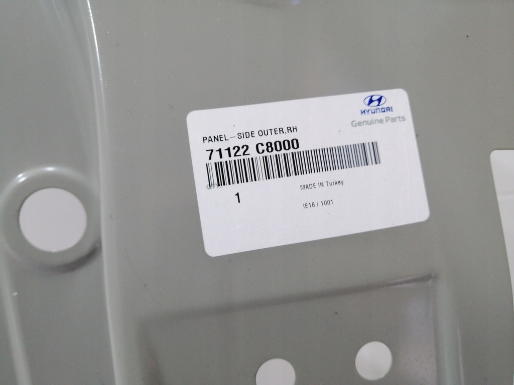 фото №5, Поріг блок двигуна правий обшивка праве hyundai i20 ii новий оригінал
