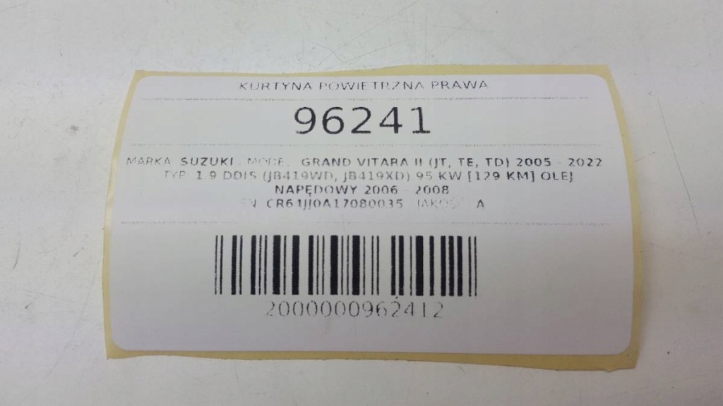 фото №4, Шторка безопасности воздушная правая grand vitara ii 3 дверь