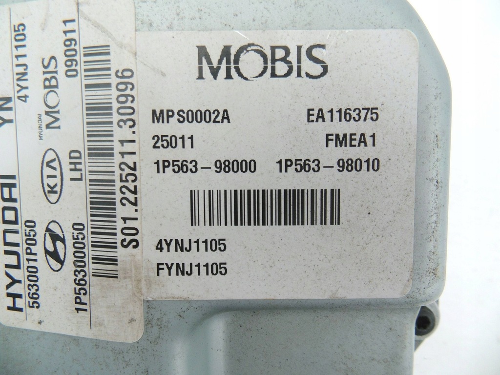 фото №7, Электрический усилитель трансмиссия kia venga hyundai ix20 563001p050