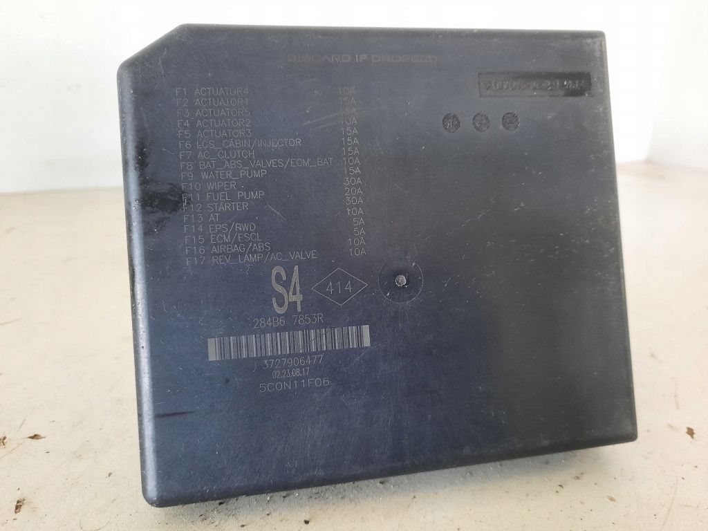 фото №1, Renault koleos ii модуль блок управления 284b67853r