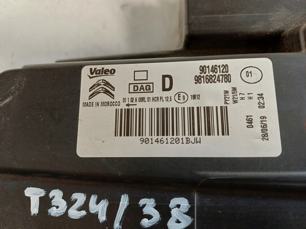 фото №10, Citroen berlingo iii 3 18- лампа правая перед 9816824780