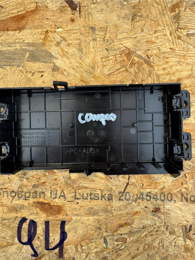 фото №1, Підставка / корпус na акумулятор jeep compass ii 2021+