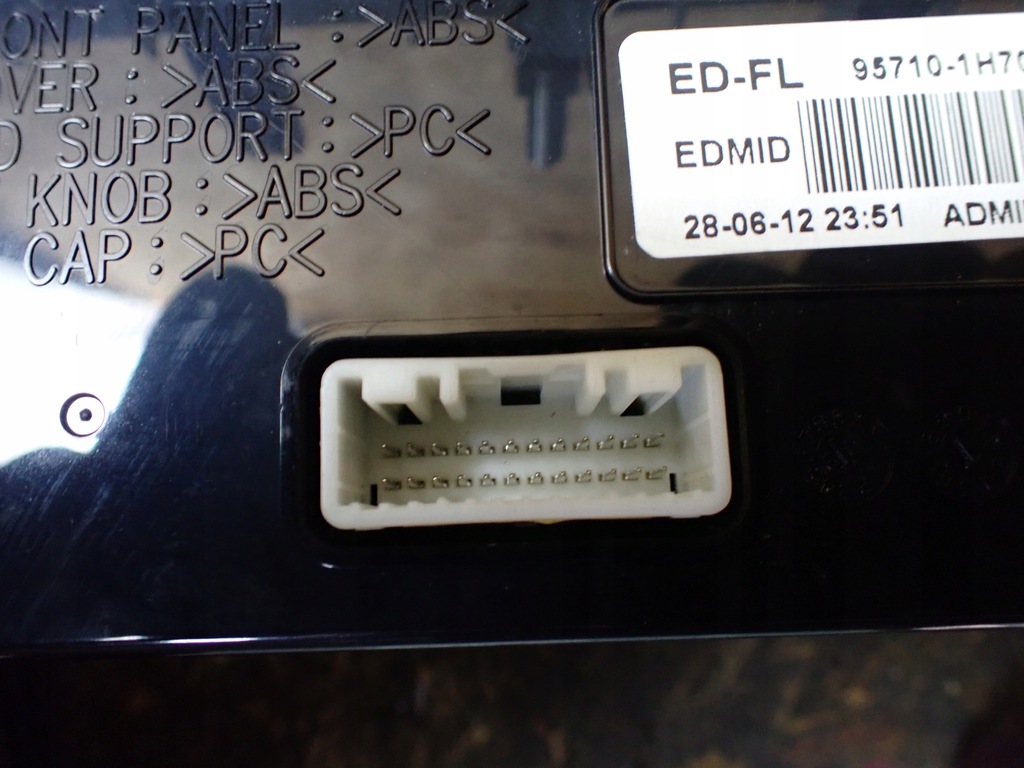 фото №11, Панель средний воздуховод кондиционер kia ceed ii 1,4 crdi 2014r hb 95710-1h700 8420