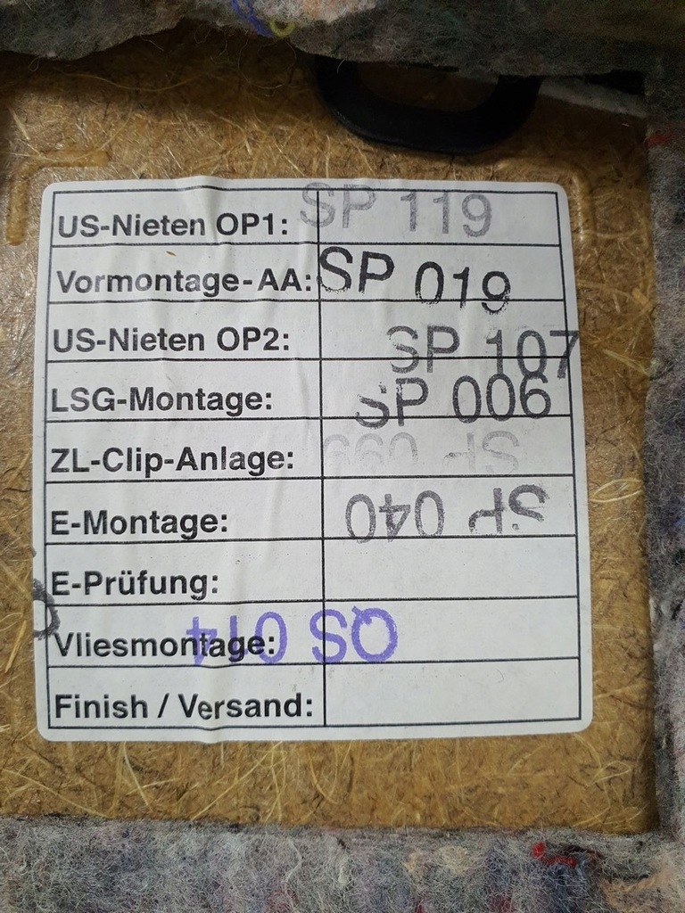 фото №6, Обивка обшивка дверь правый задняя mercedes w211