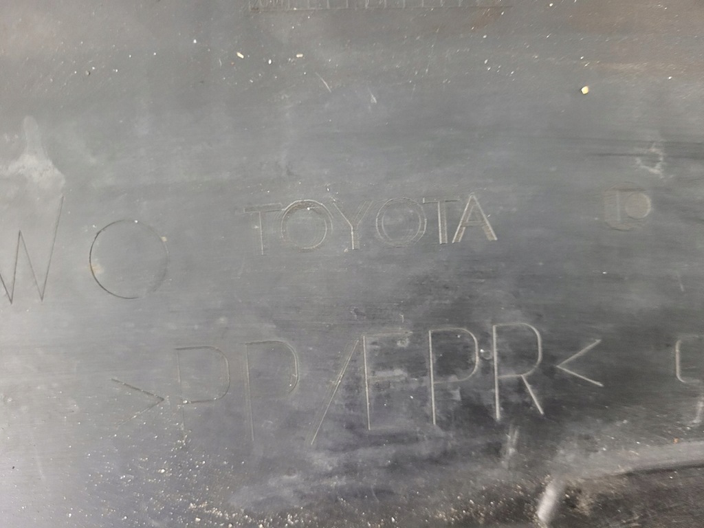 фото №13, Защита двигателя нижняя pod двигатель плита toyota auris e15 2.2 d-cat