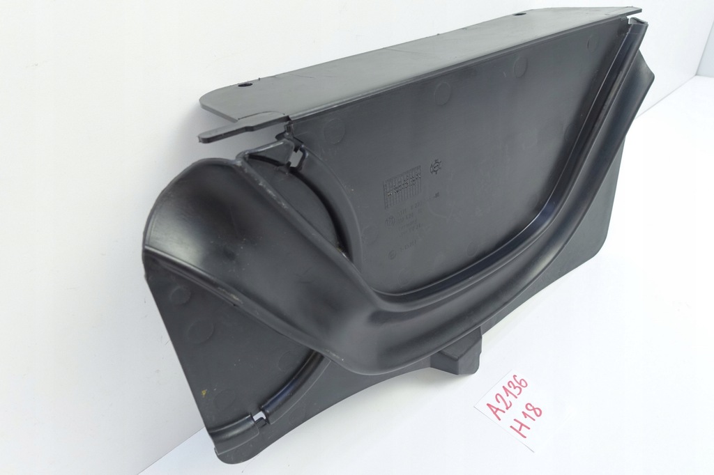 фото №7, Захист трубка лонжерон ліва bmw e65 e66