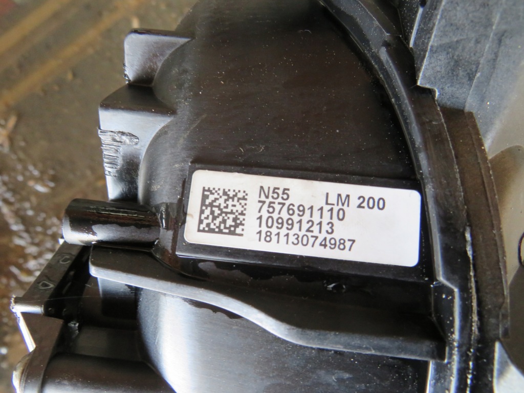 фото №2, Колектор всмоктуючий 7576911