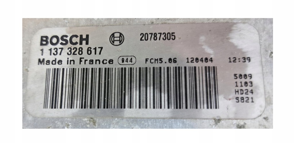 фото №9, Chevrolet captiva lift 2010- 2.2 vcdi комплект радиатор + вентиляторы