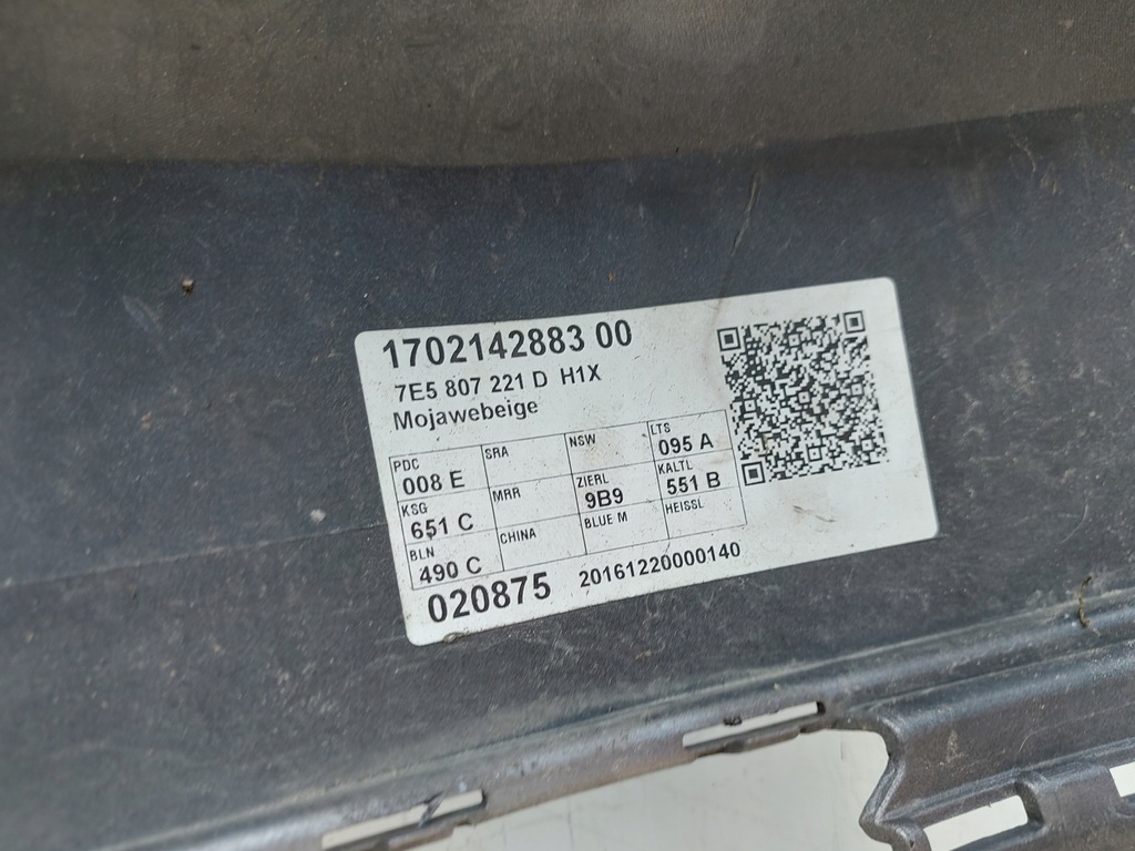 фото №14, Vw t6 multivan cravelle 7e 15- бампер передний перед