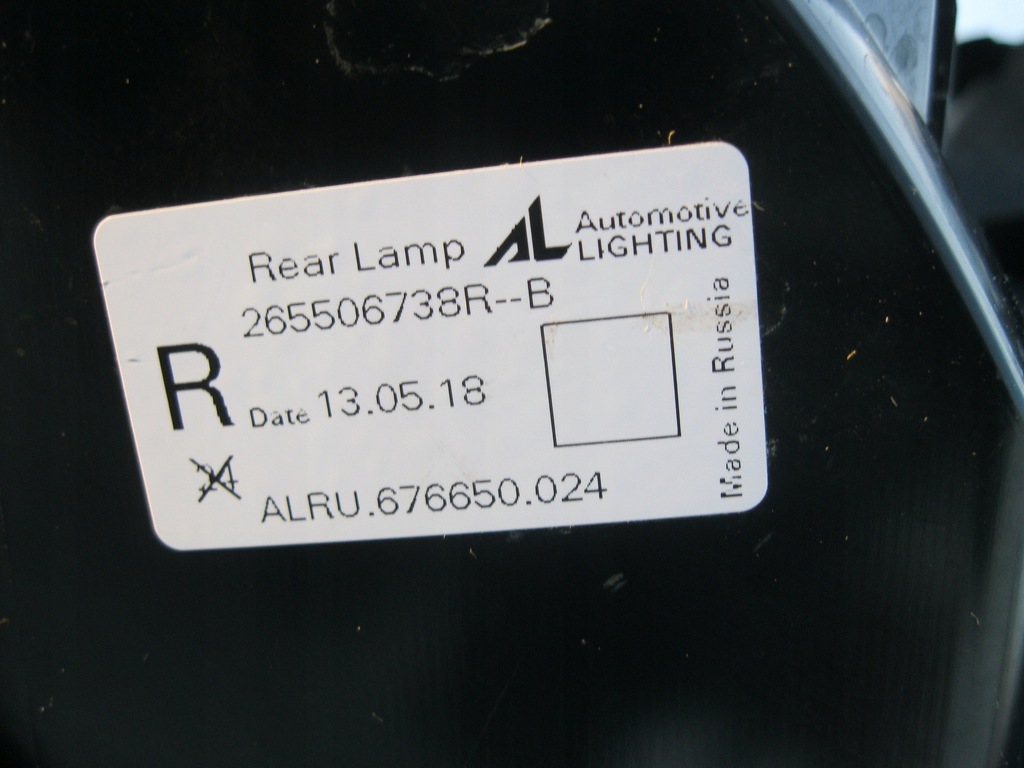 фото №5, Лампа правая задняя задняя led renault captur i lift 17-19 eu