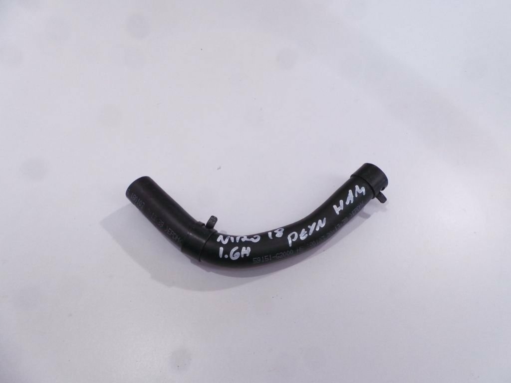 фото №1, Kia niro гибрид труба wąż шланг бачок