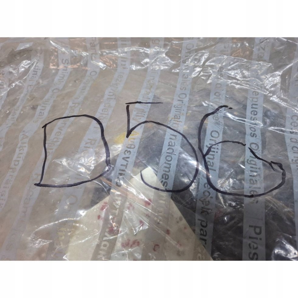 фото №6, Жгут трубопровод pomocniczych 1371354080 ducato boxer jumper оригинальный номер