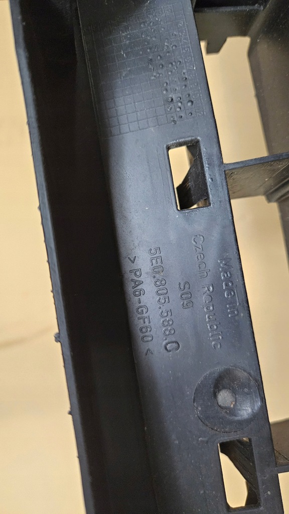 фото №9, Pas передній підсилювач skoda octavia iii 5e0 5e0805588c