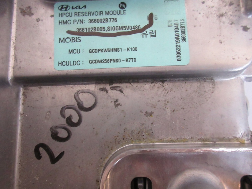 фото №9, Kia ceed iii гибрид инвертор инвертор конвертер преобразователь 36610-2b005