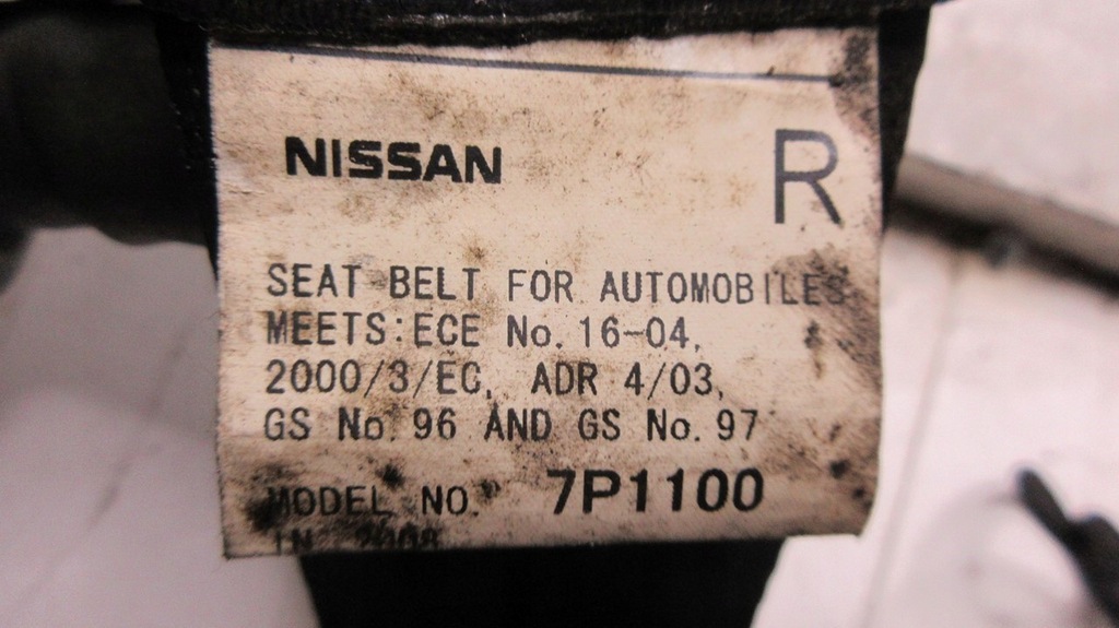 фото №8, Nissan pathfinder r51 navara d40 pas передний задняя левый правый