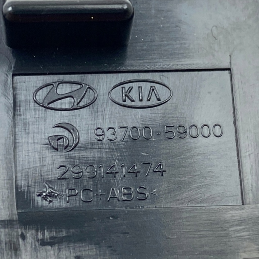 фото №14, Панель керування hyundai h350