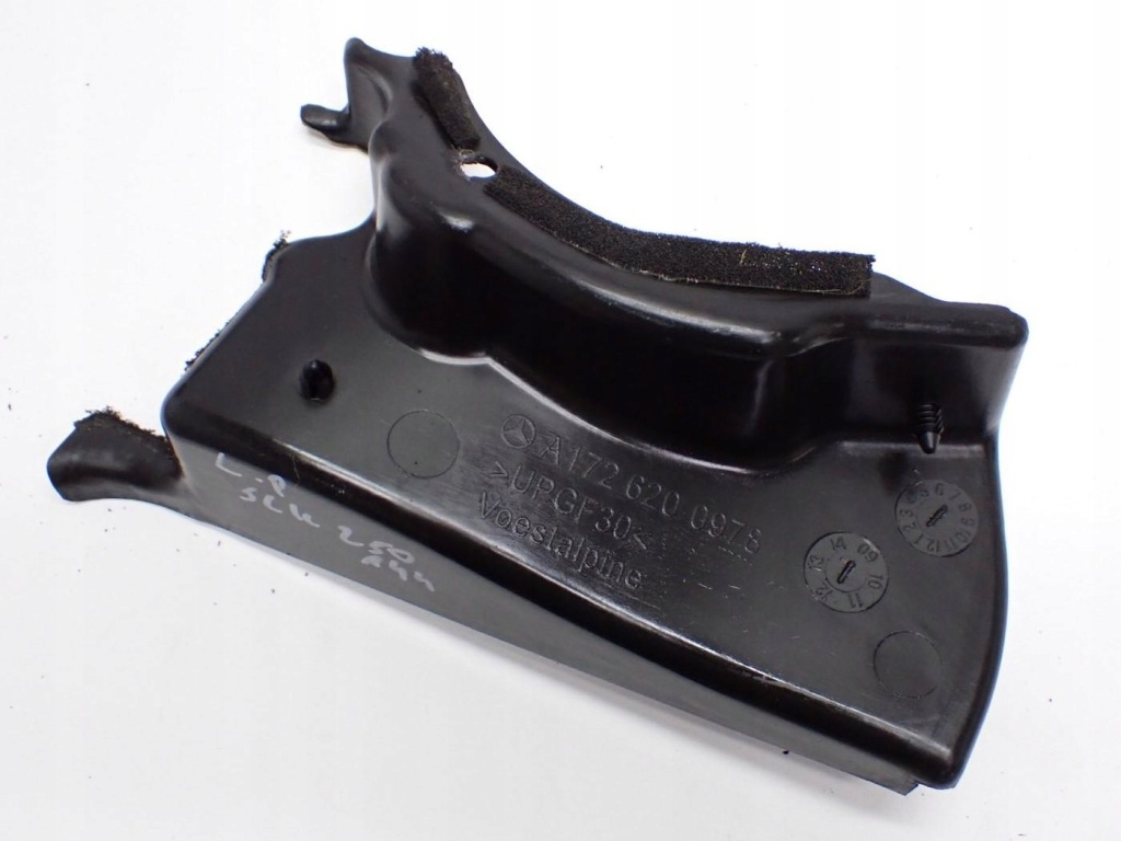 фото №1, Защита корпус europa a1726200978 mercedes slk iii r172 14r