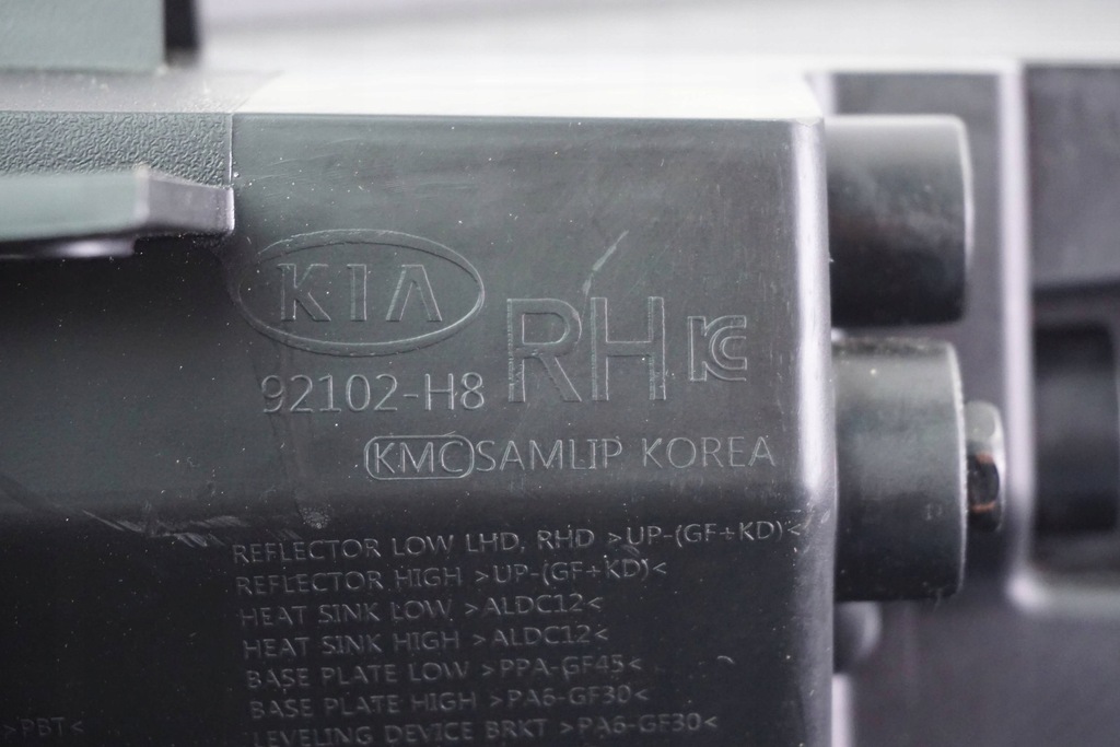 фото №10, Лампа передня права full led kia stonic lift 92102-h8