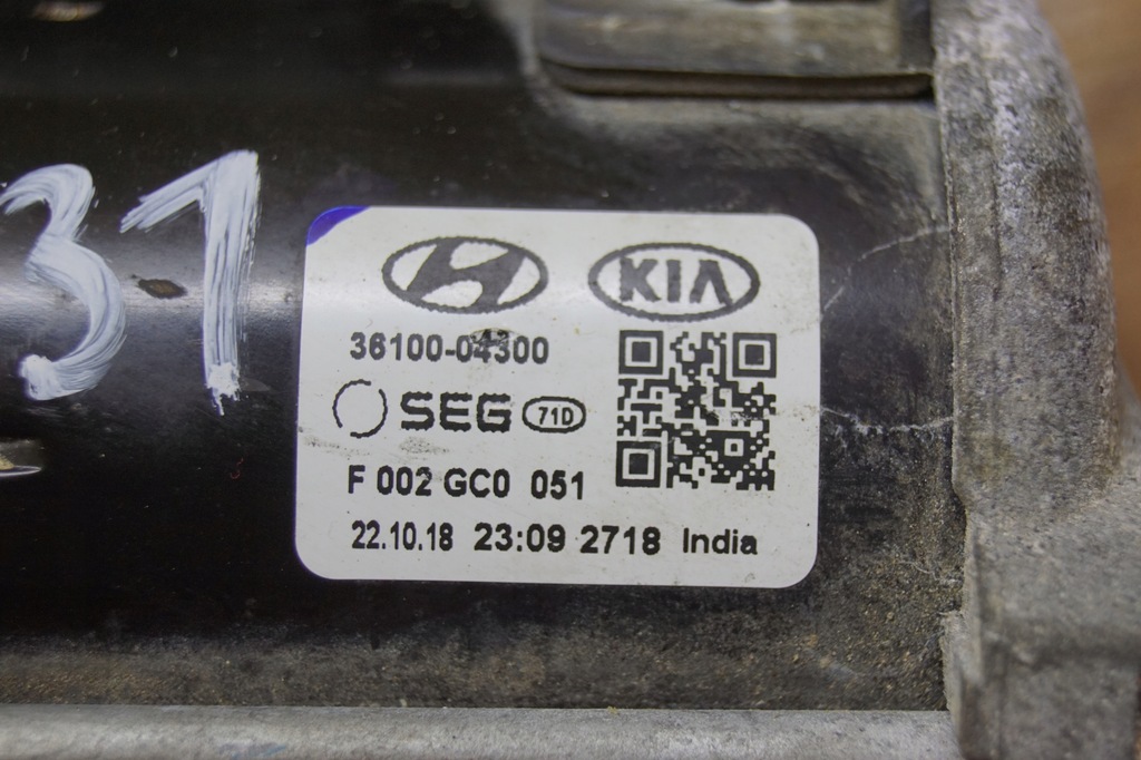 фото №7, Стартер kia picanto iii 1.2 b 36100-04300