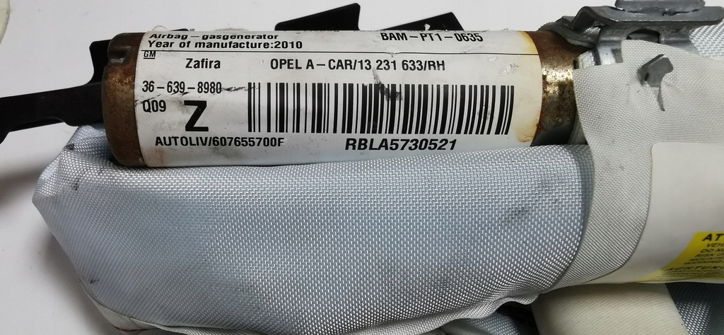фото №5, Шторка безопасности воздушная правая левая подушка безопасности opel zafira b