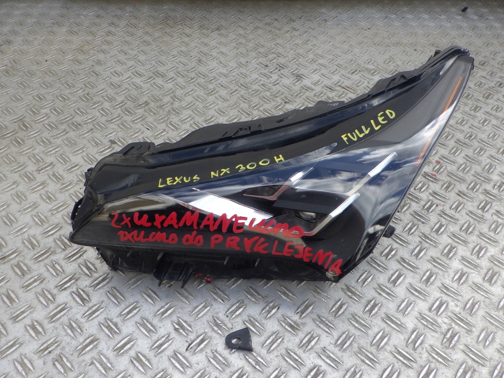 фото №1, Lexus nx lift full led 2018- лампа левая перед