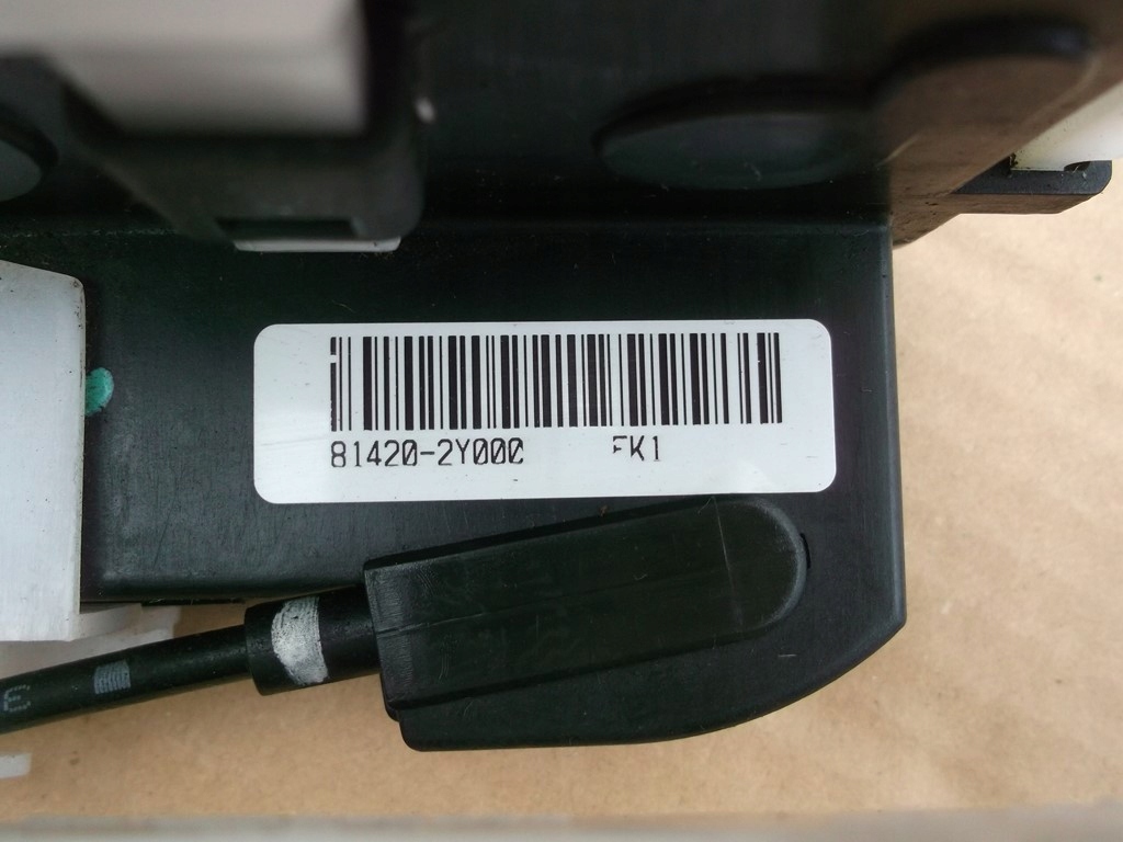 фото №5, Hyundai ix35 замок двері задня 7 pin