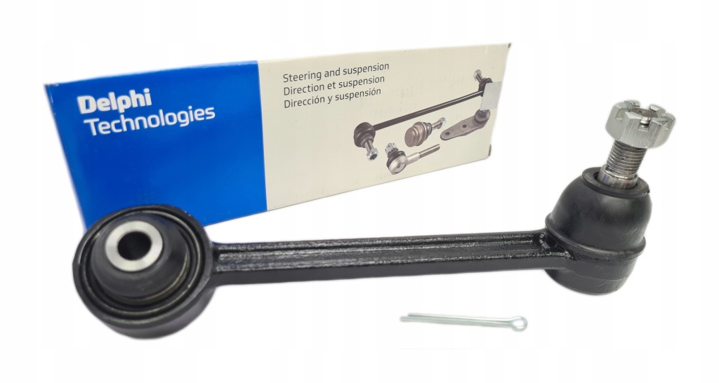 фото №1, Важіль поперечний osi задня правий delphi kia carnival 2006-