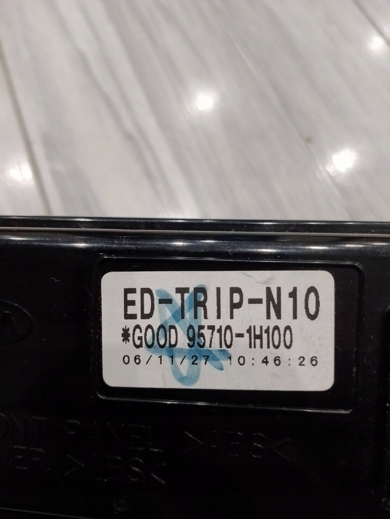 фото №4, Дисплей kia ceed i 95710-1h100