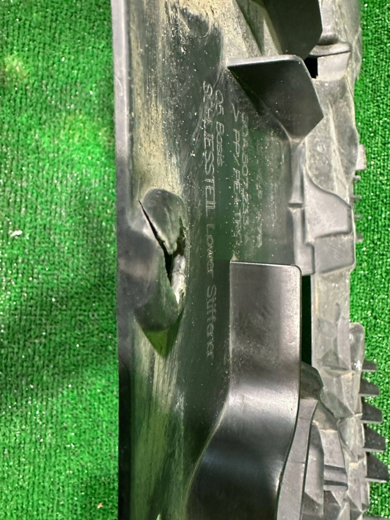 фото №9, Защита pod бампер audi q5 ii 80a807233a