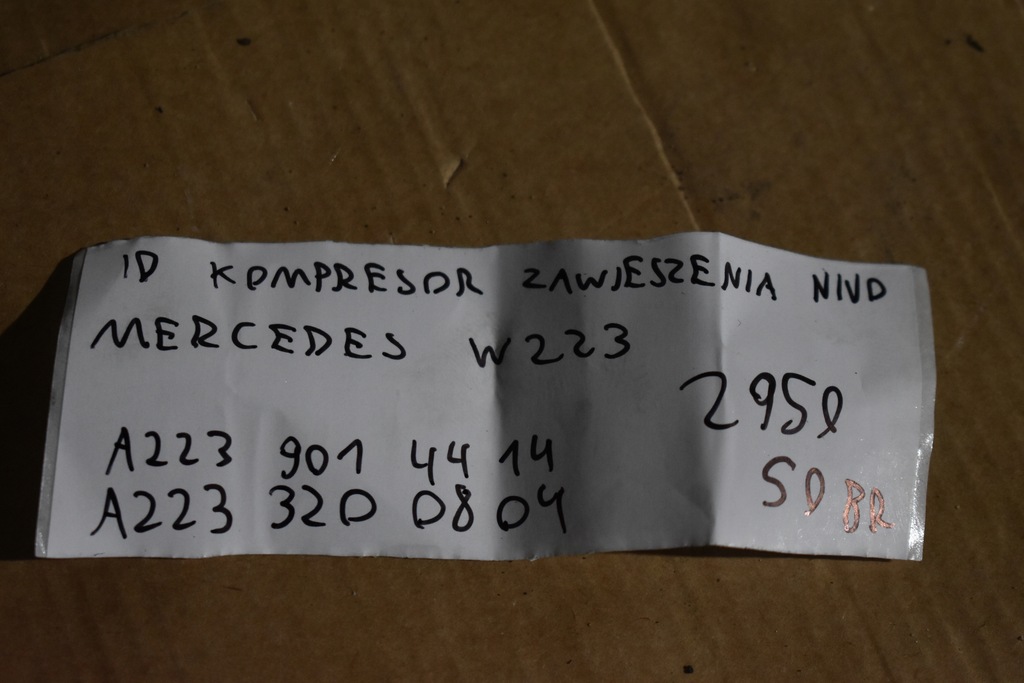 фото №6, Idealny компресор zawiesenia рівень mercedes w223 1