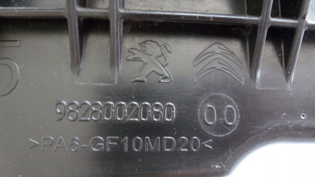 фото №8, Peugeot 5008 ii корпус фильтра 9828002080