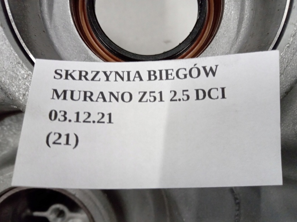 фото №8, Корпус коробки передач nissan murano z51 2.5 dci