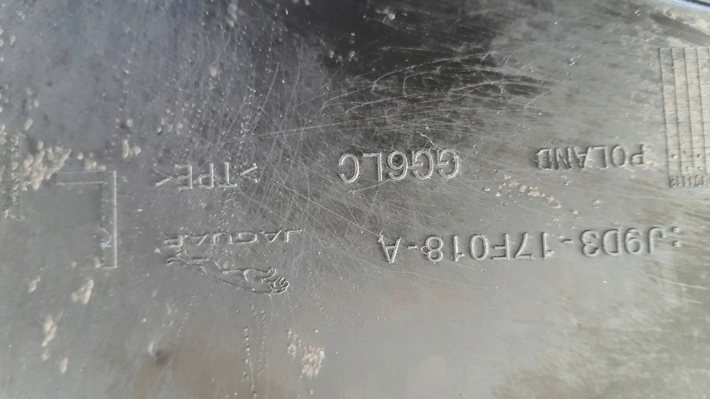 фото №5, Бризковик бризковик лівий jaguar i-pace x-590