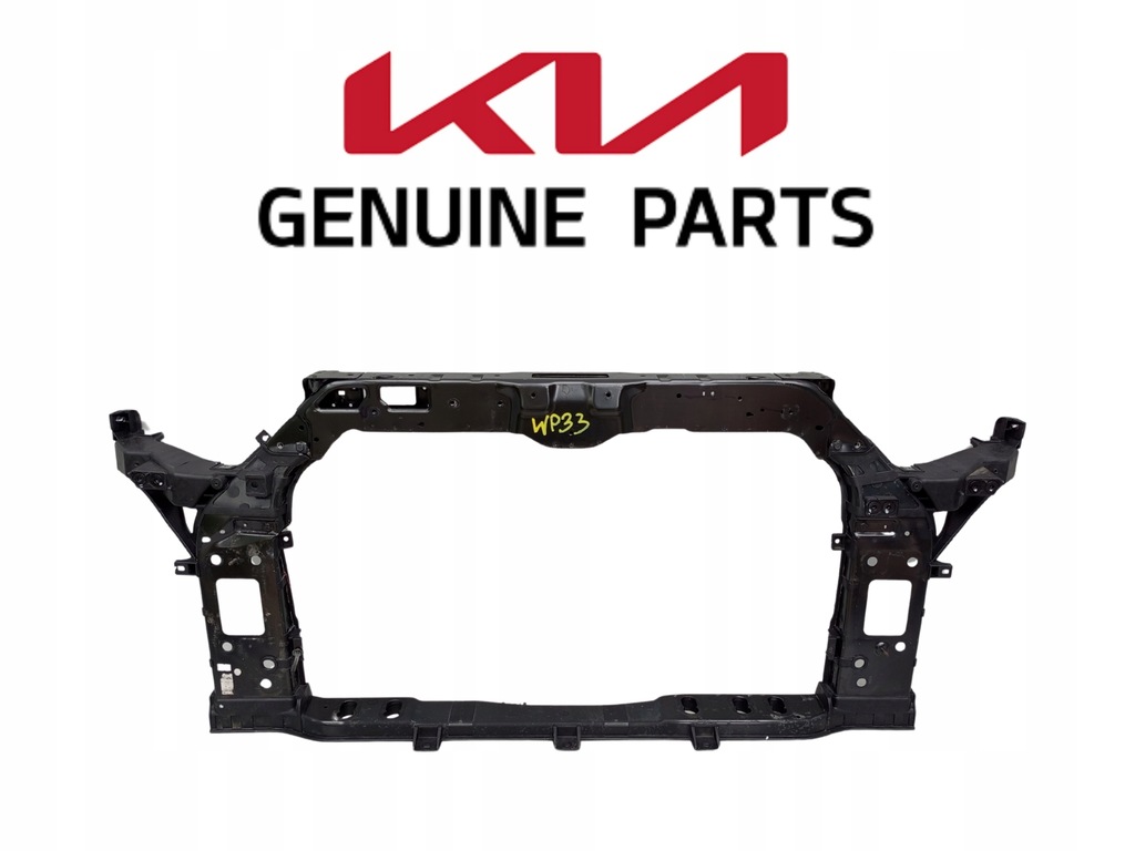 фото №1, Kia soul ii 2 2013- pas передний усилитель бампера перед 64101-b2000 ÷