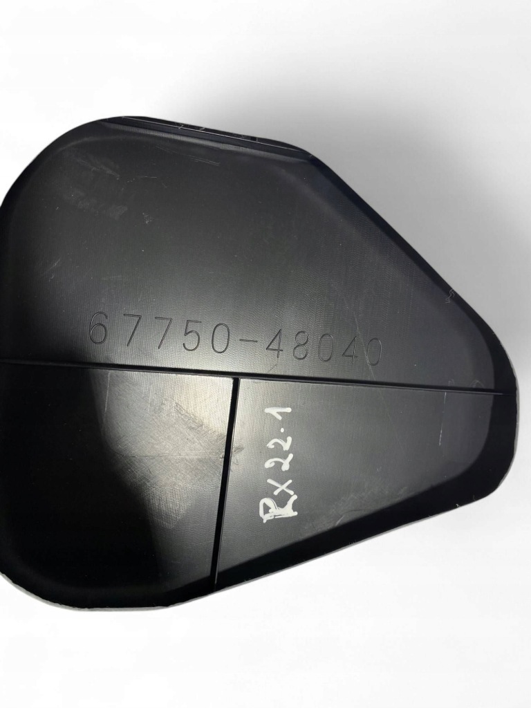 Купити Lexus rx v 2023 обшивка / оббивка задній кришки багажника 6775048040