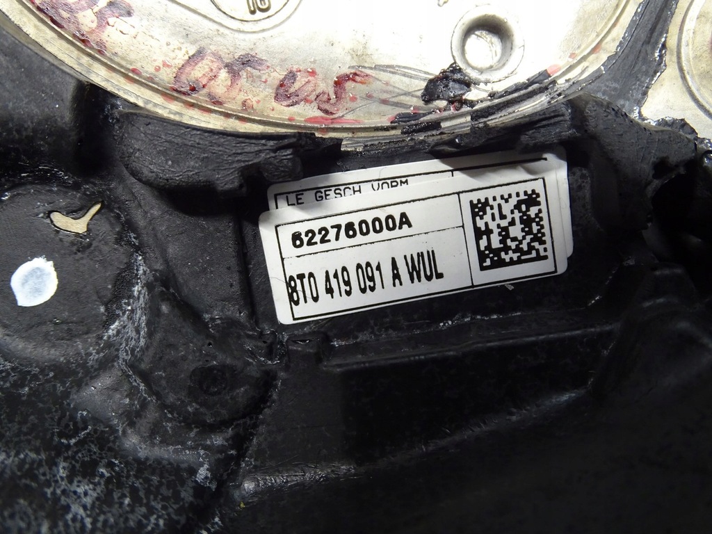 фото №8, Повітропровід багатофункціональний audi a5 8t 8t0419091a