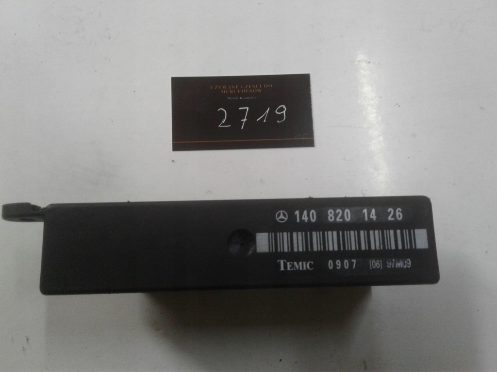 Купити Mercedes модуль сидіння 1408201426