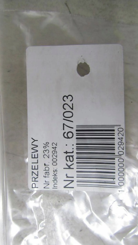 фото №6, Citroen c4 cactus 1.6 шланг обратка топлива топлива 0445130199