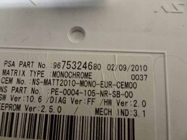 фото №6, Citroen оригинальный номер 9674554080 9675324680