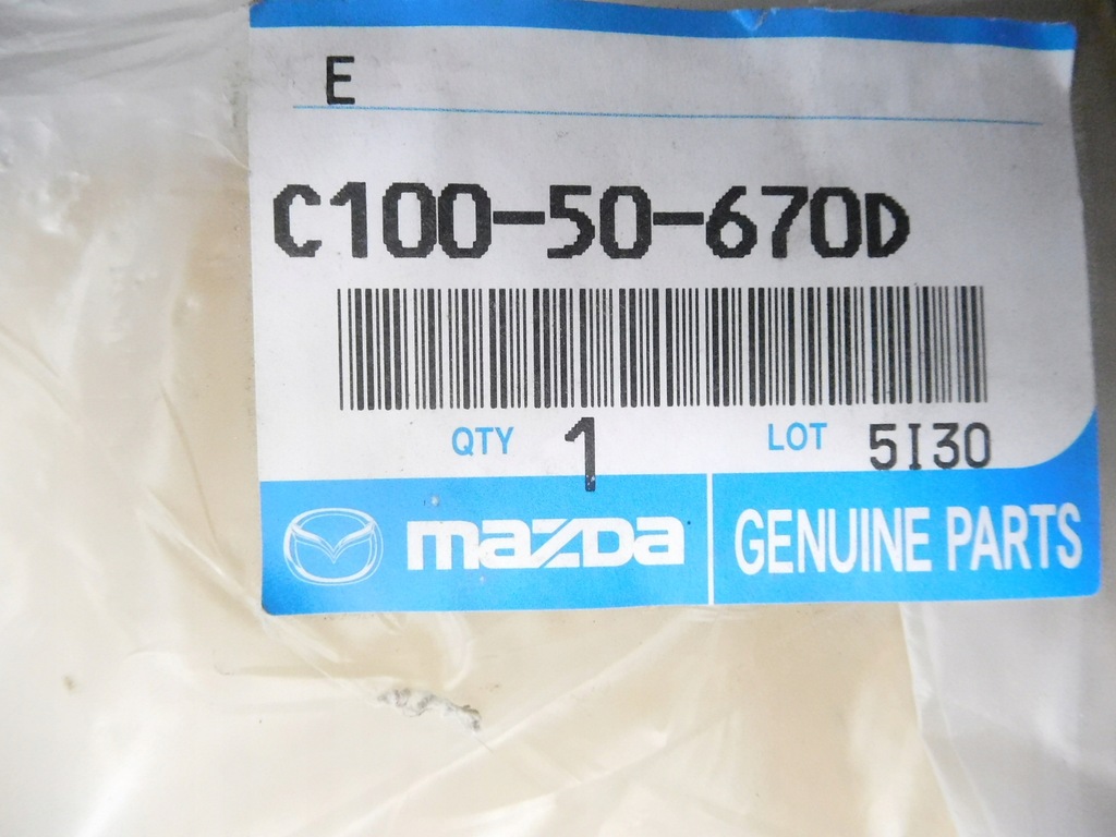 фото №9, Прокладка скло двері лівий задня mazda premacy оригінальний номер c100-50-670d