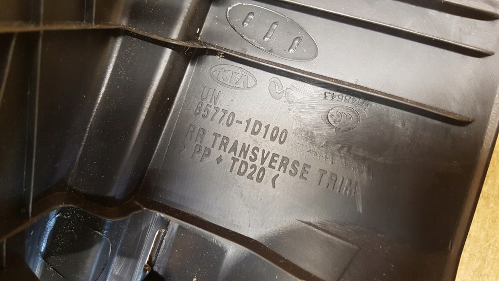 фото №3, Защита поперечина задняя порог багажника kia carens iii