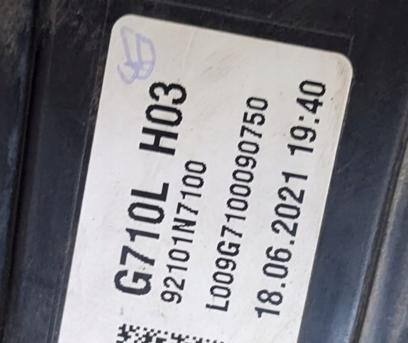 фото №6, Hyundai tucson iv лампа передняя 92101n7100