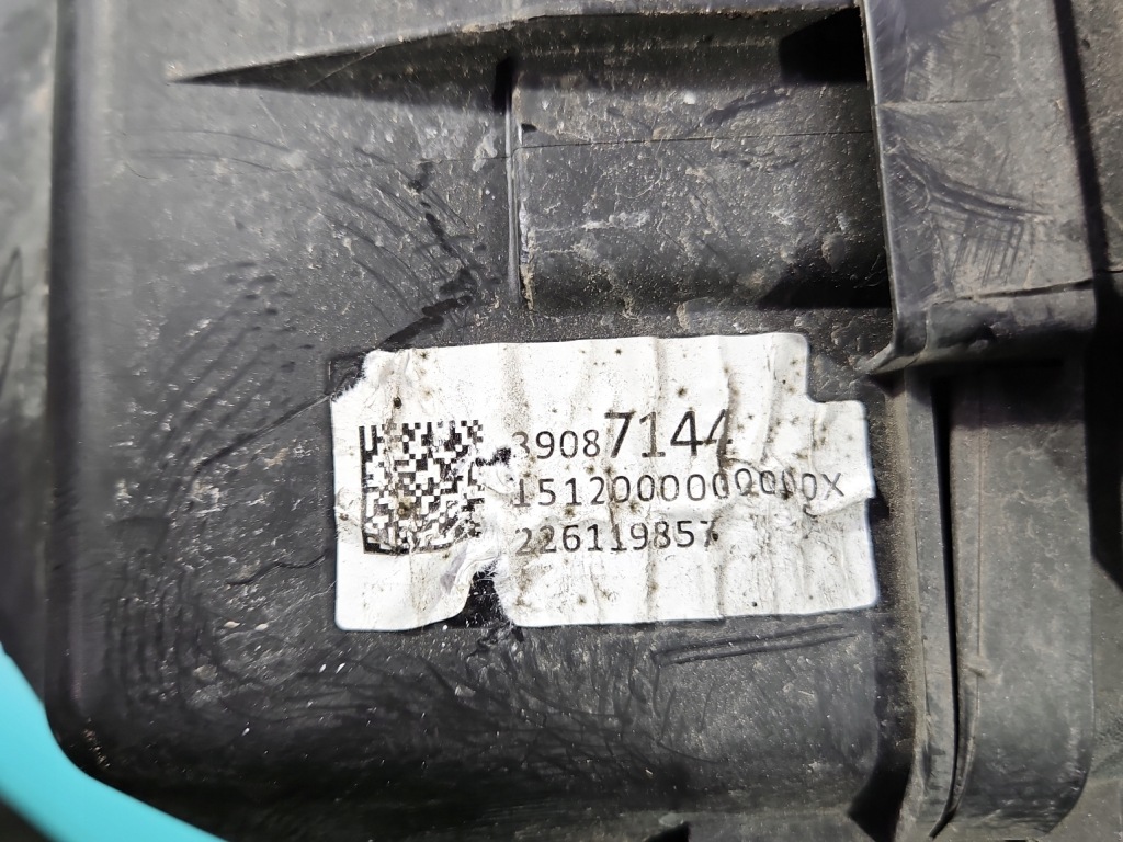 Корпус фільтра повітря opel astra v k 39087144 1.5 cdt Ціна