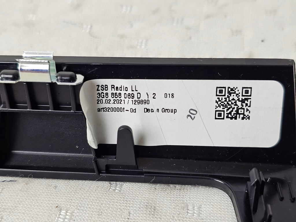 фото №6, Молдинг dekor корпус радио navi навигации консоли vw arteon