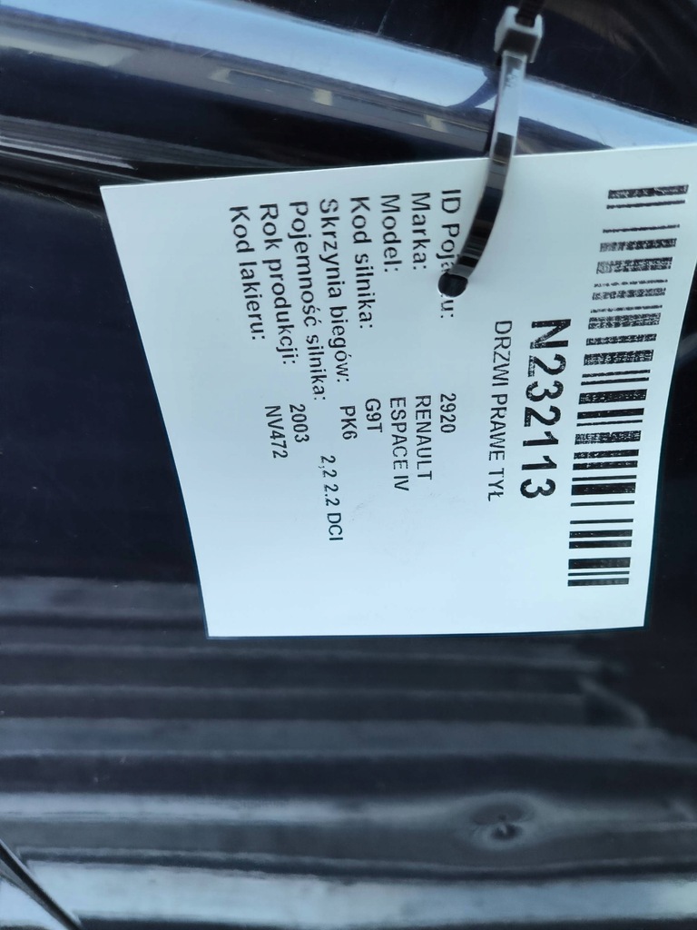 фото №3, Двері праве задня nv472 renault espace iv